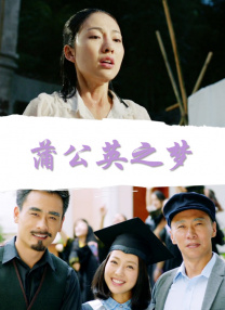 亚洲欧洲中文